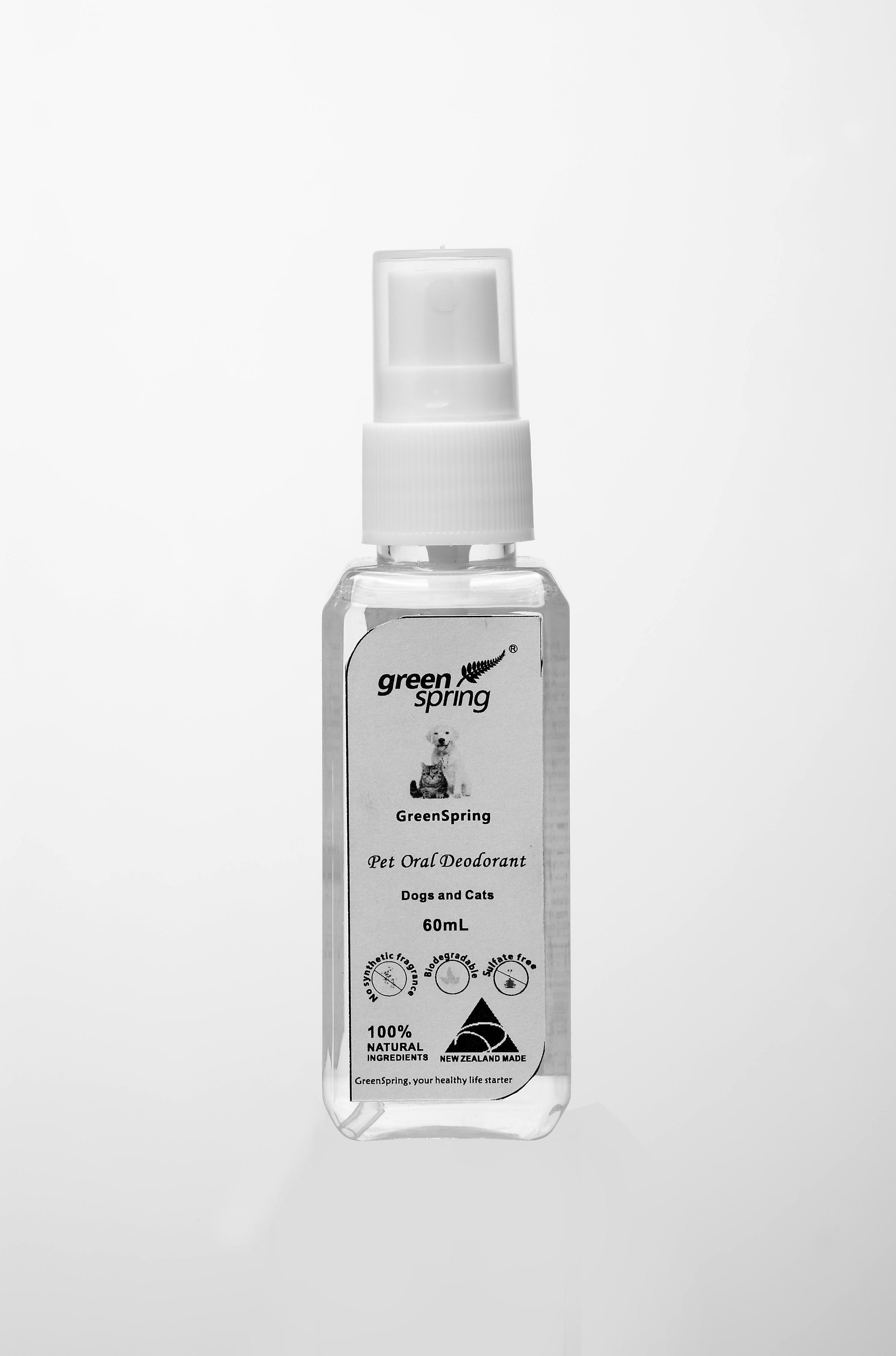 Pet Odor Eliminating Spray (60ml)